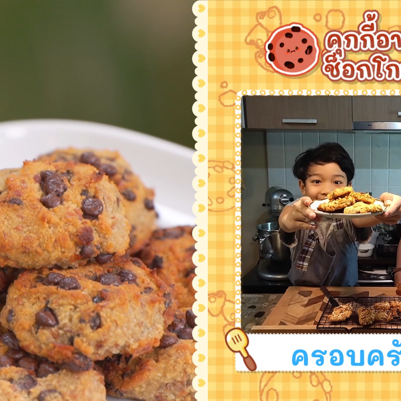 Eating-650520-4