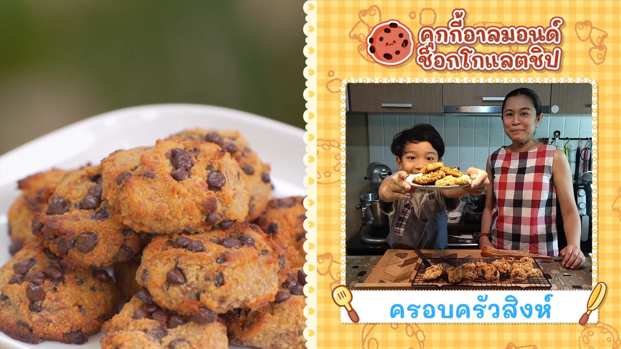 Eating-650520-4