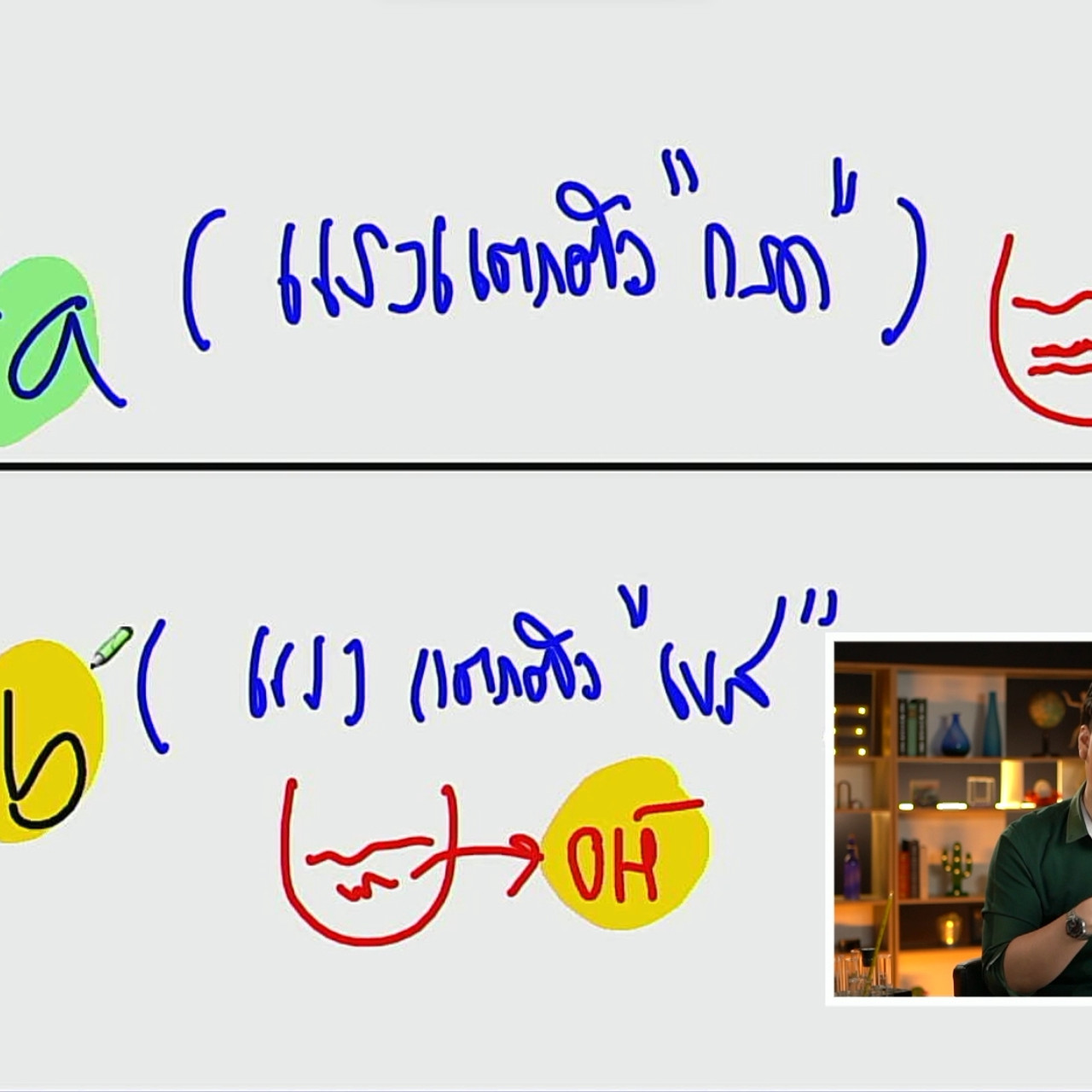 tutorU-650430- (5)