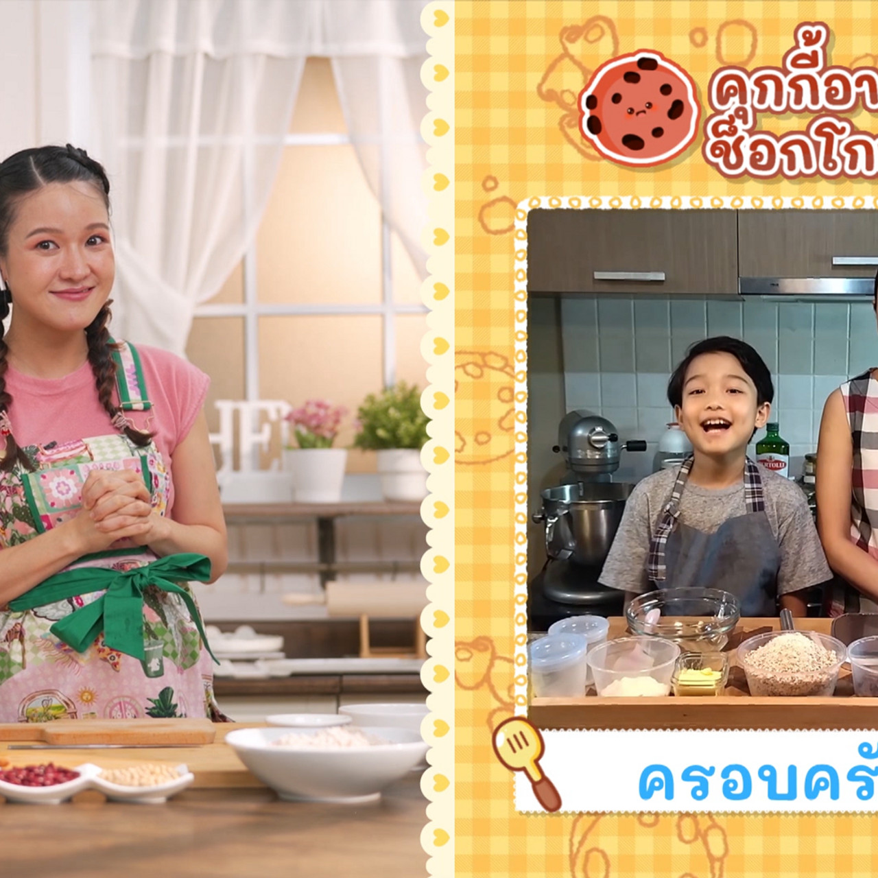 Eating-650520-2