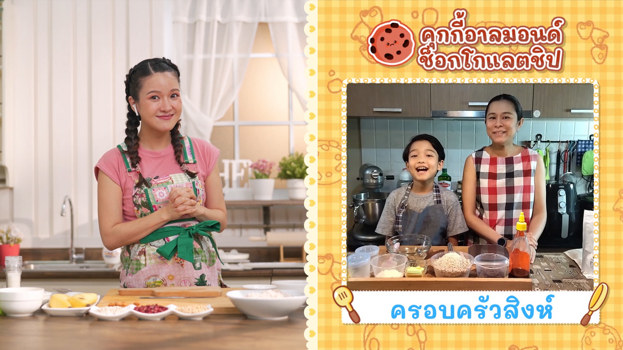 Eating-650520-2