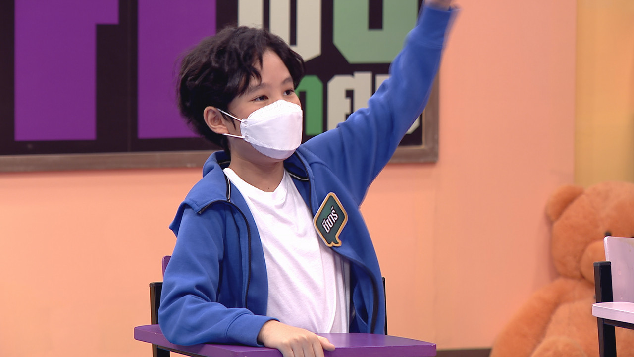 ThaiChallenge650502- (3)