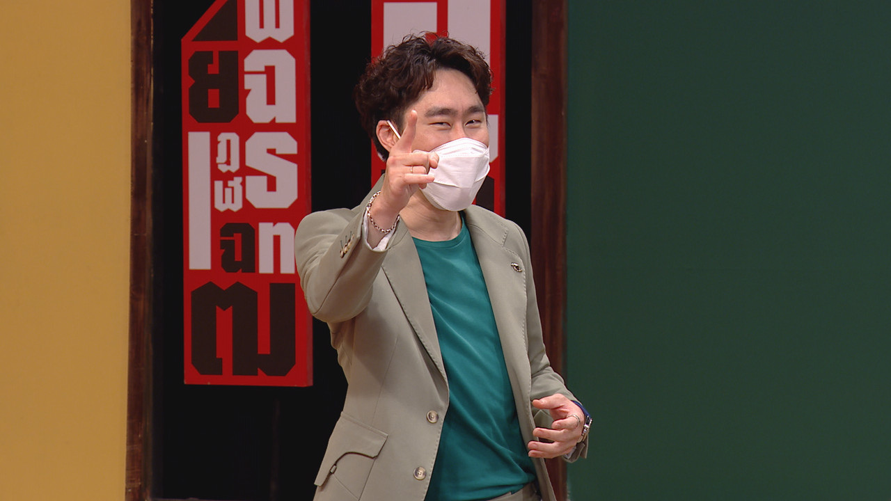 ThaiChallenge650502- (13)