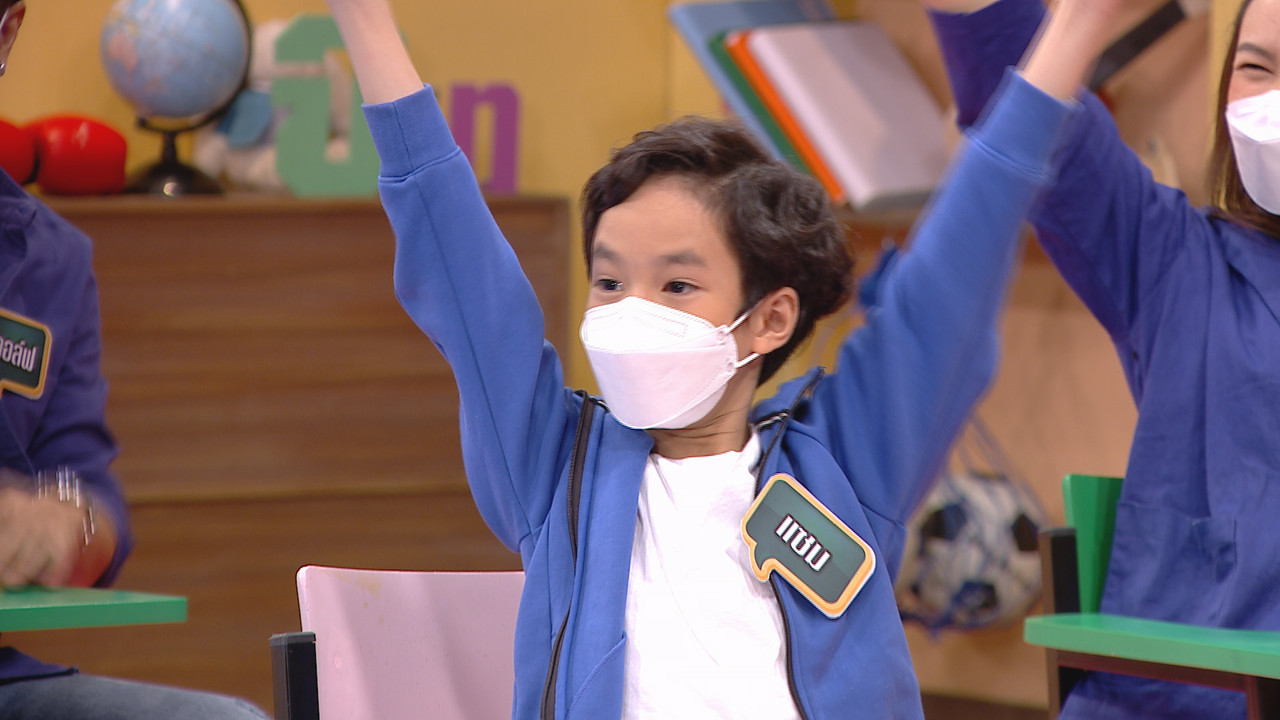 ThaiChallenge650502- (19)