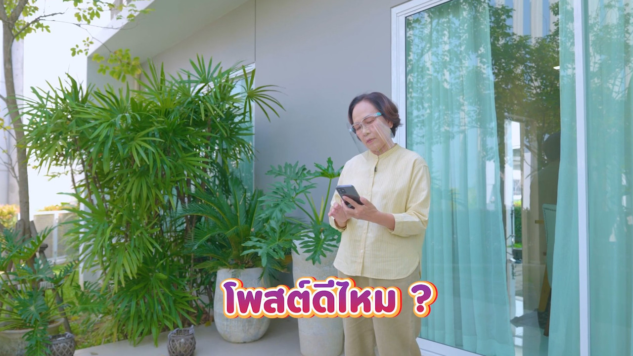 AwusoSocial650505-5