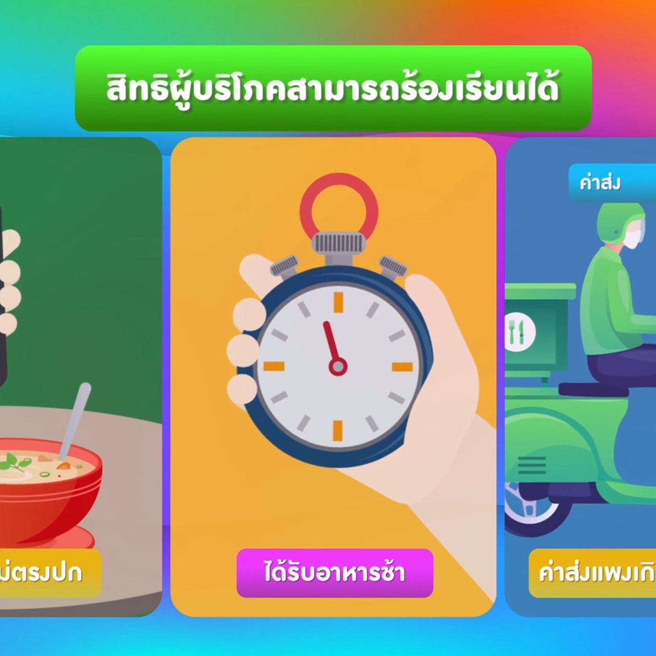 AwusoSocial650512-4