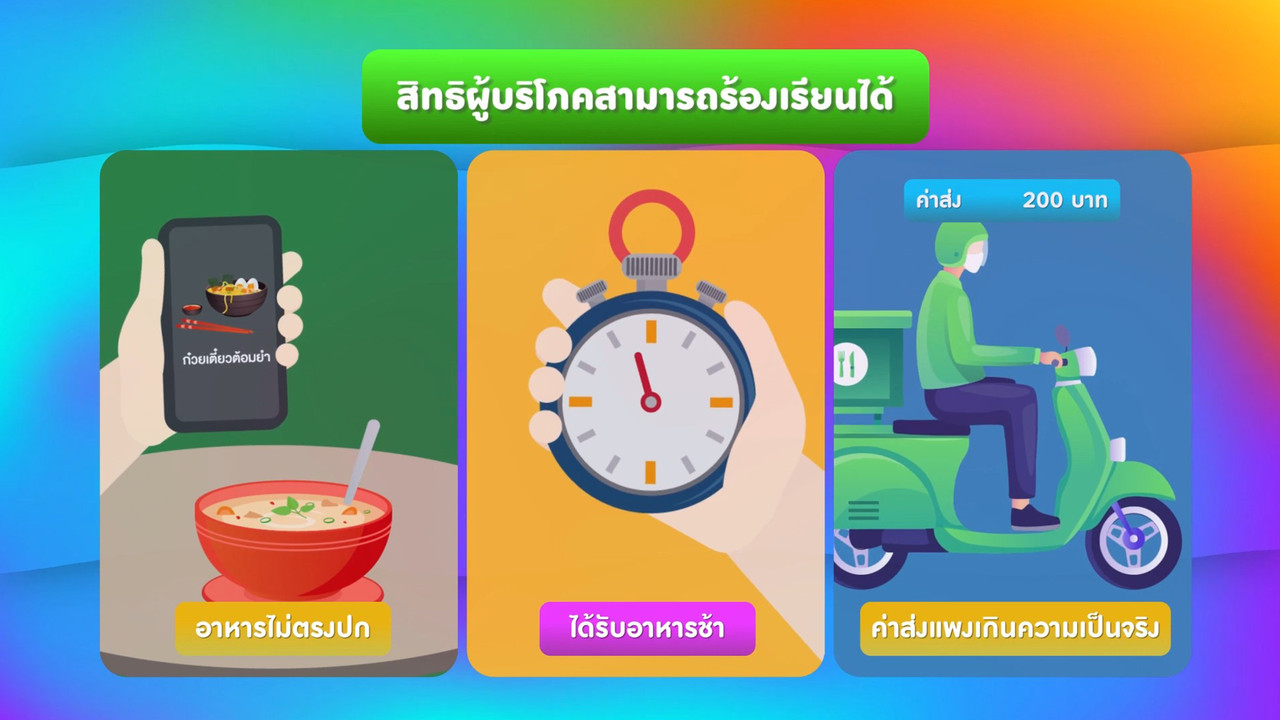 AwusoSocial650512-4