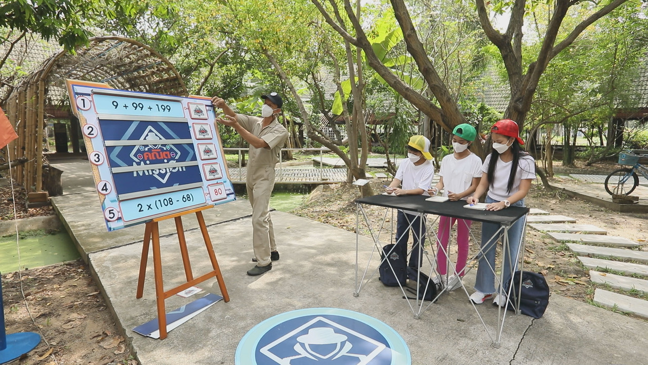 MathMission650505- (11)