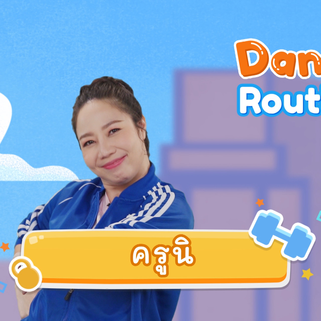 fitin5_650506- (1)
