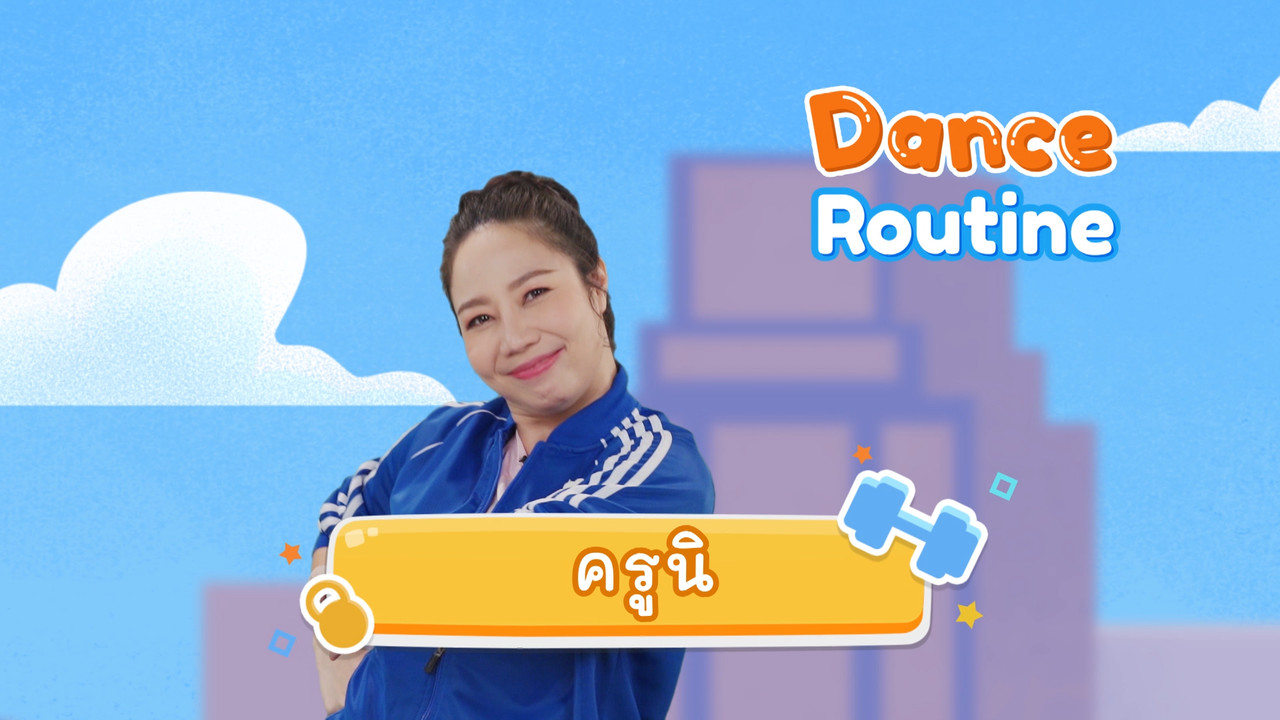 fitin5_650506- (1)