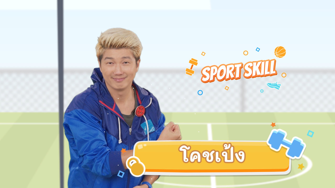 fitin5_650505- (1)