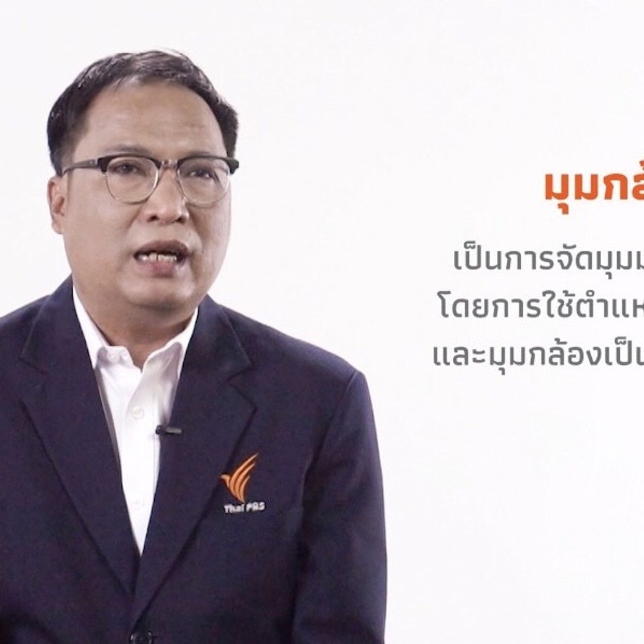 OnlingLearning650502-1