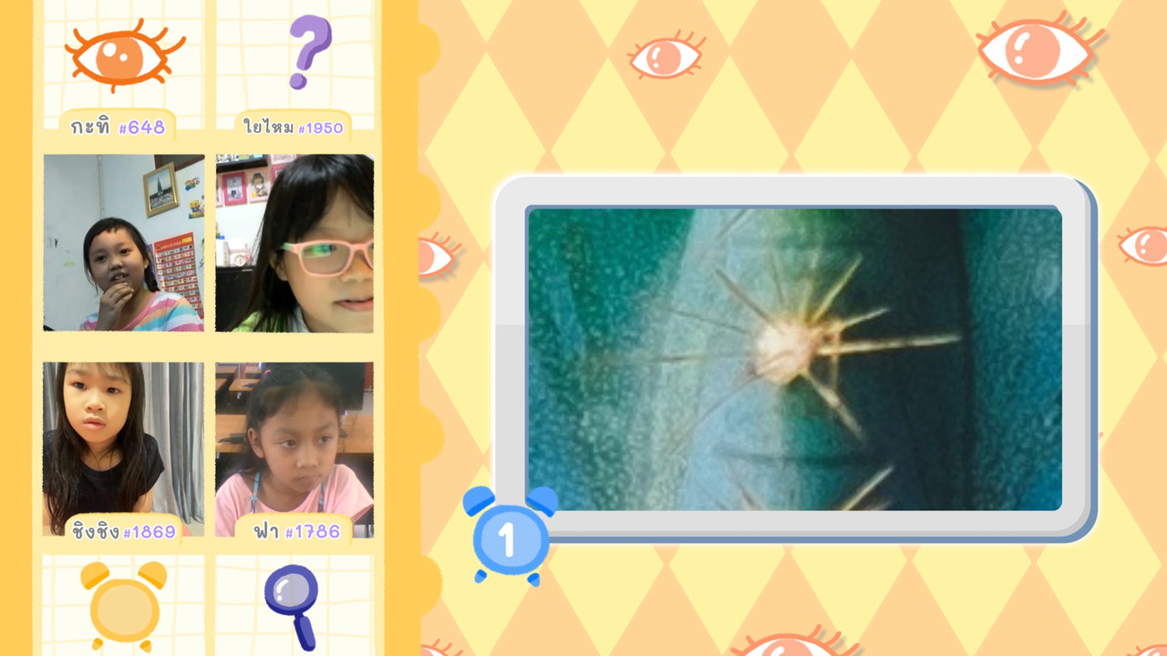 KidsSanook-650404-5
