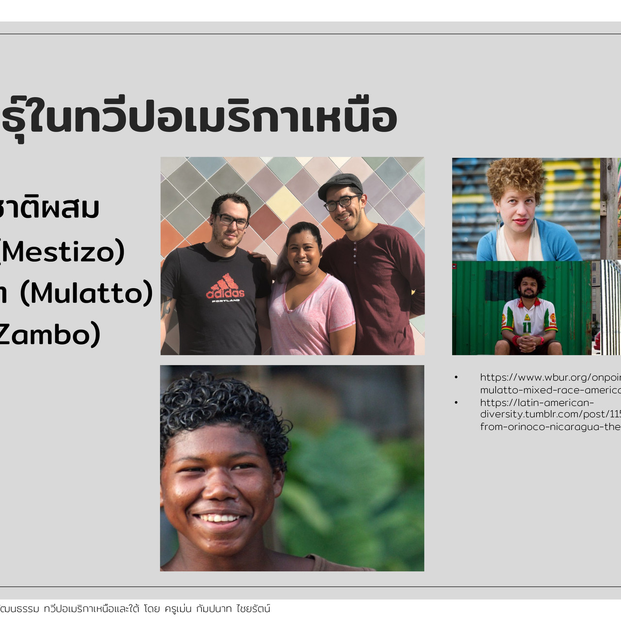 TutorMton650407-4