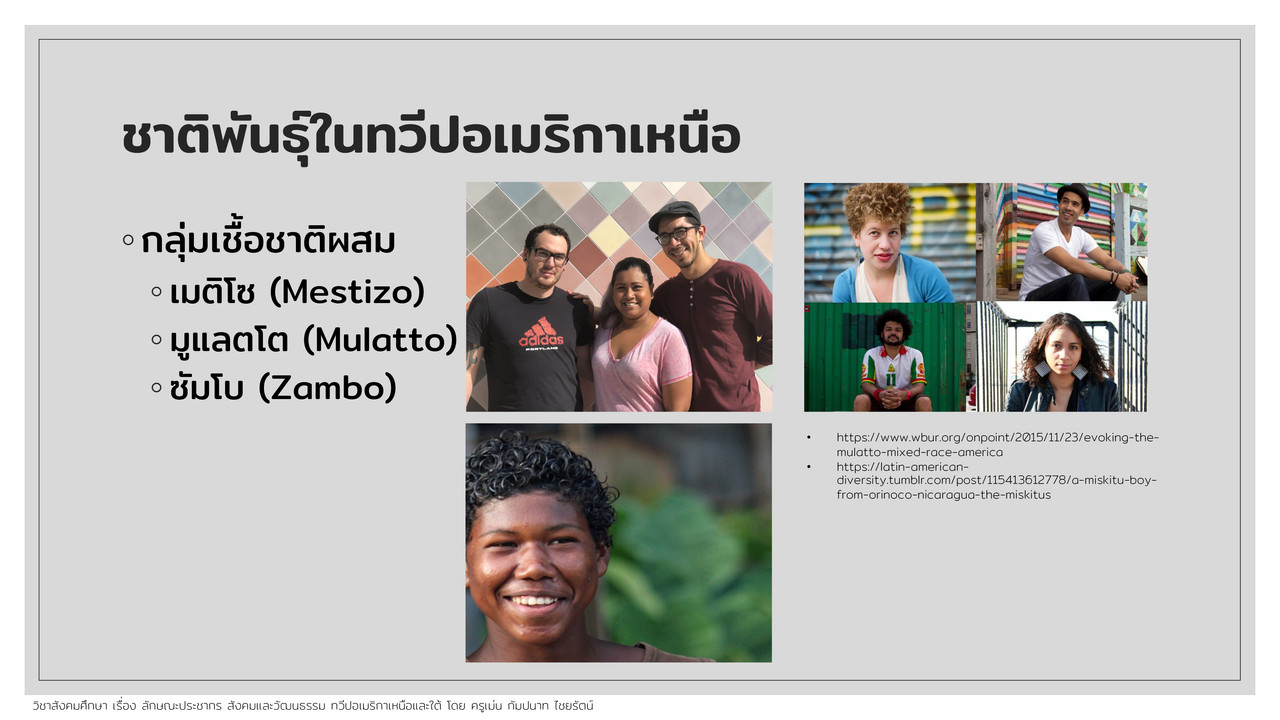 TutorMton650407-4