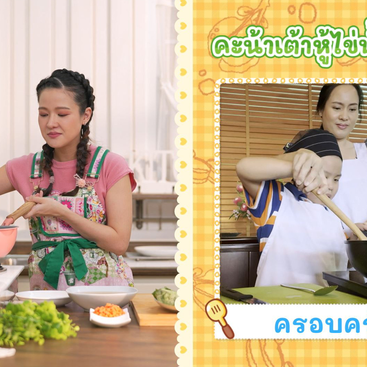 Eating-650429-2
