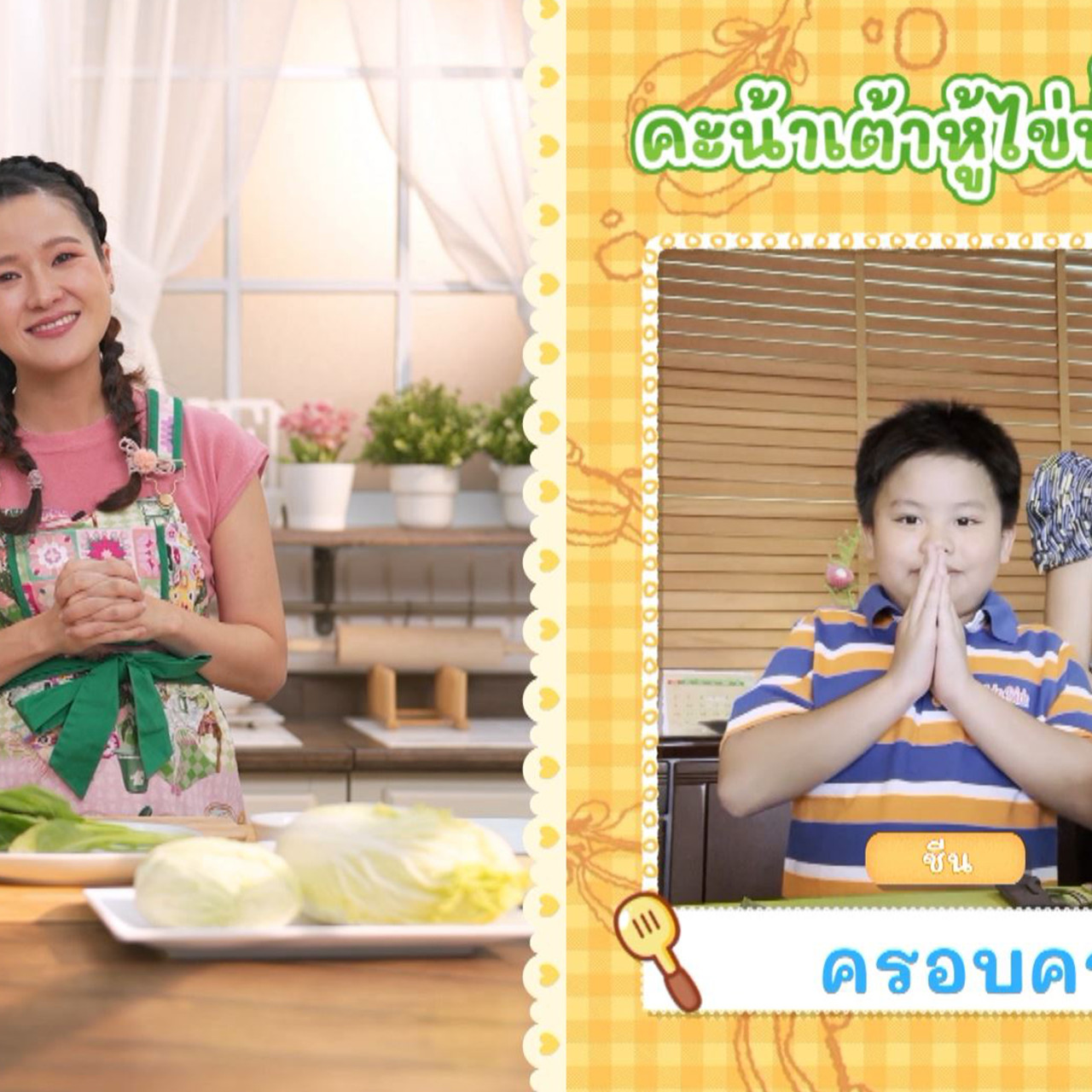 Eating-650429-1