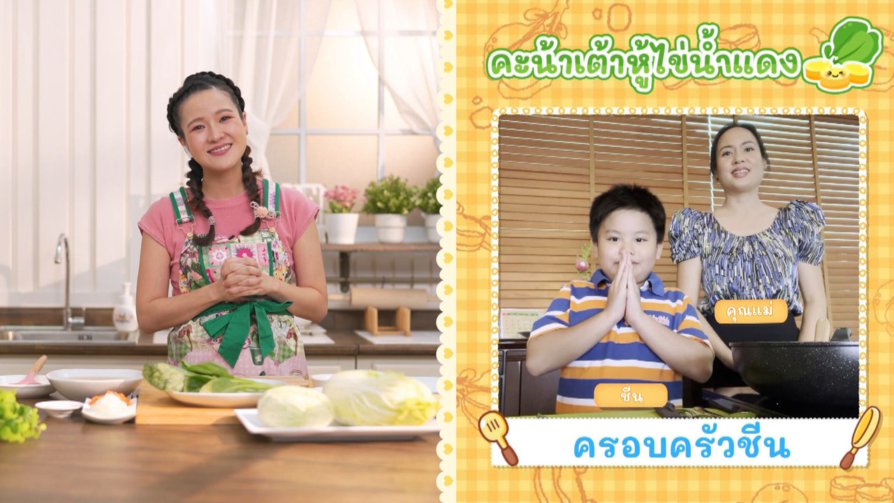 Eating-650429-1