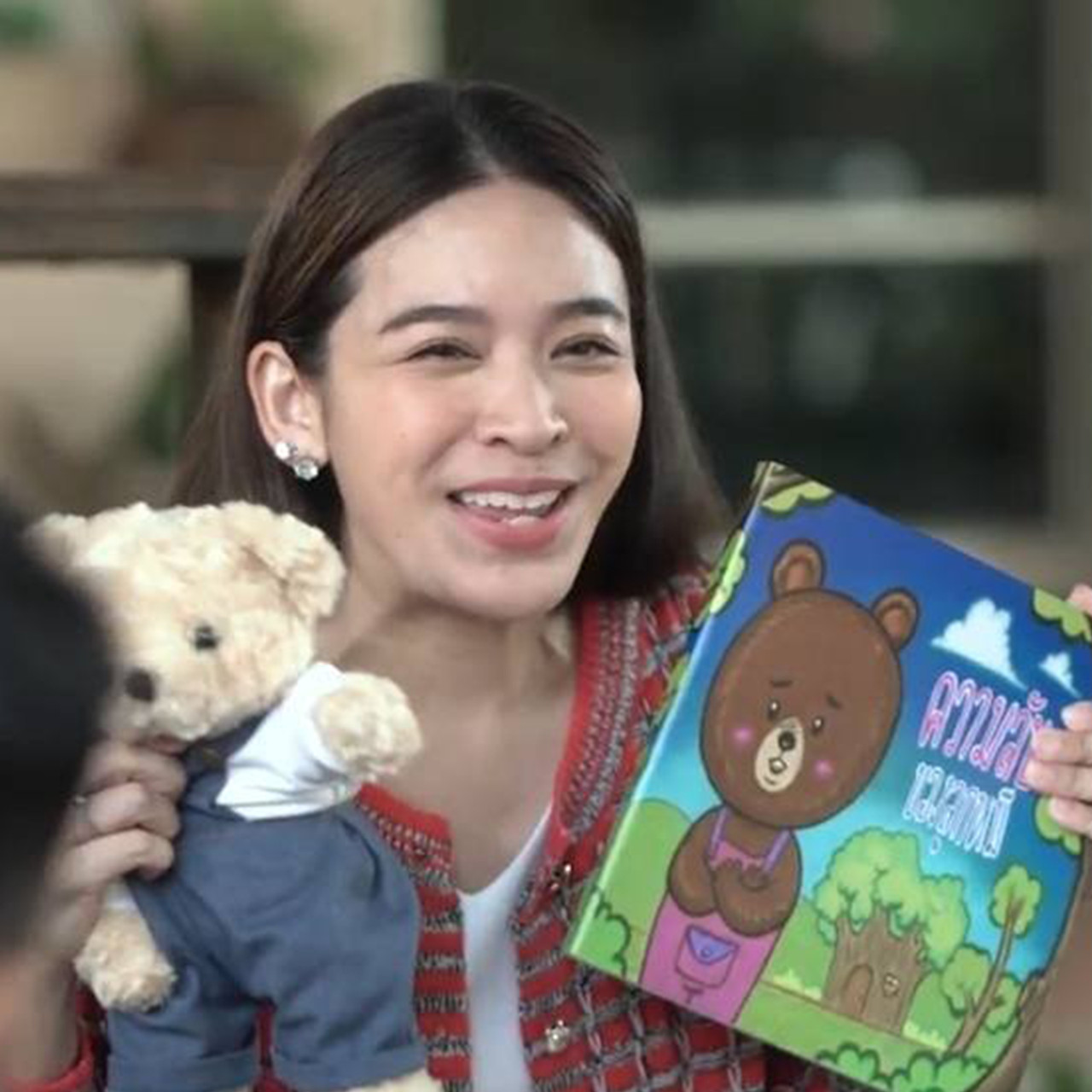 RainbowKids650409-4