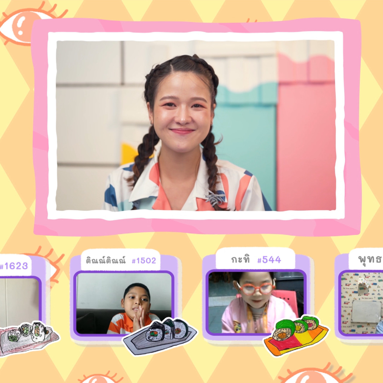 KidsSanook-650411-4