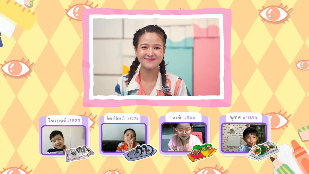 KidsSanook-650411-4