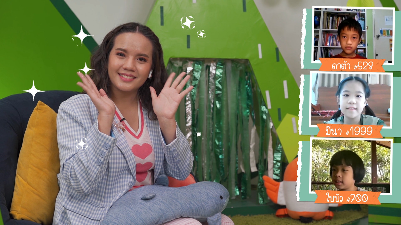 KidsSanook-650413-2