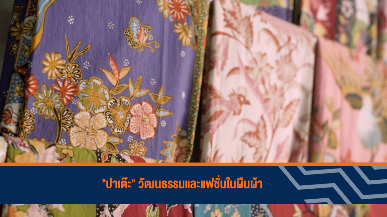 ็HaveANEWSDay-1-650412-16