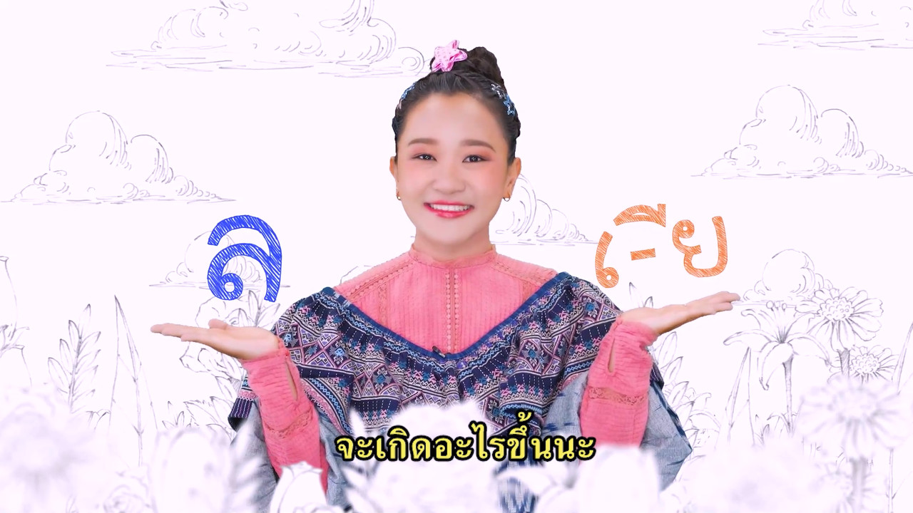 sanooksakod-650418-3