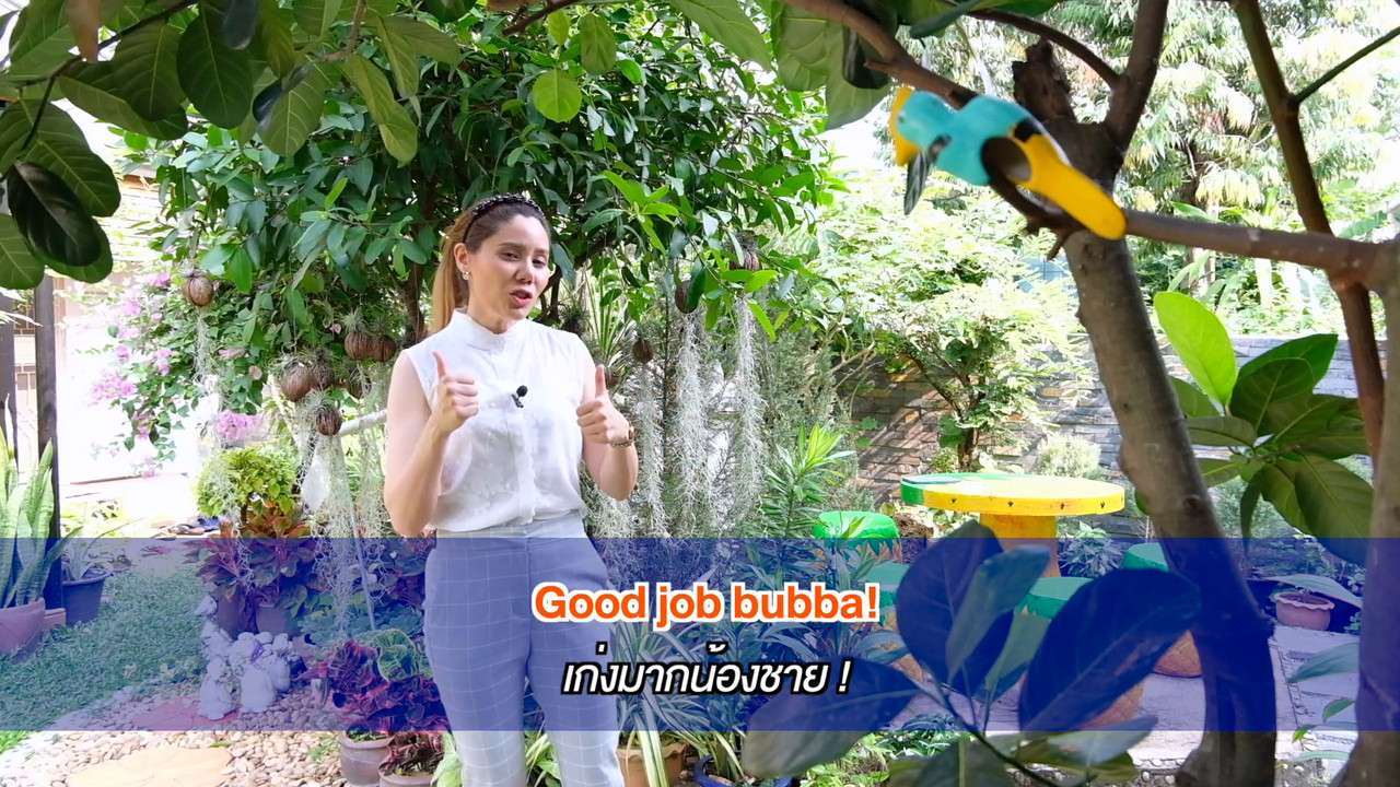็HaveANEWSDay-1-650413-16
