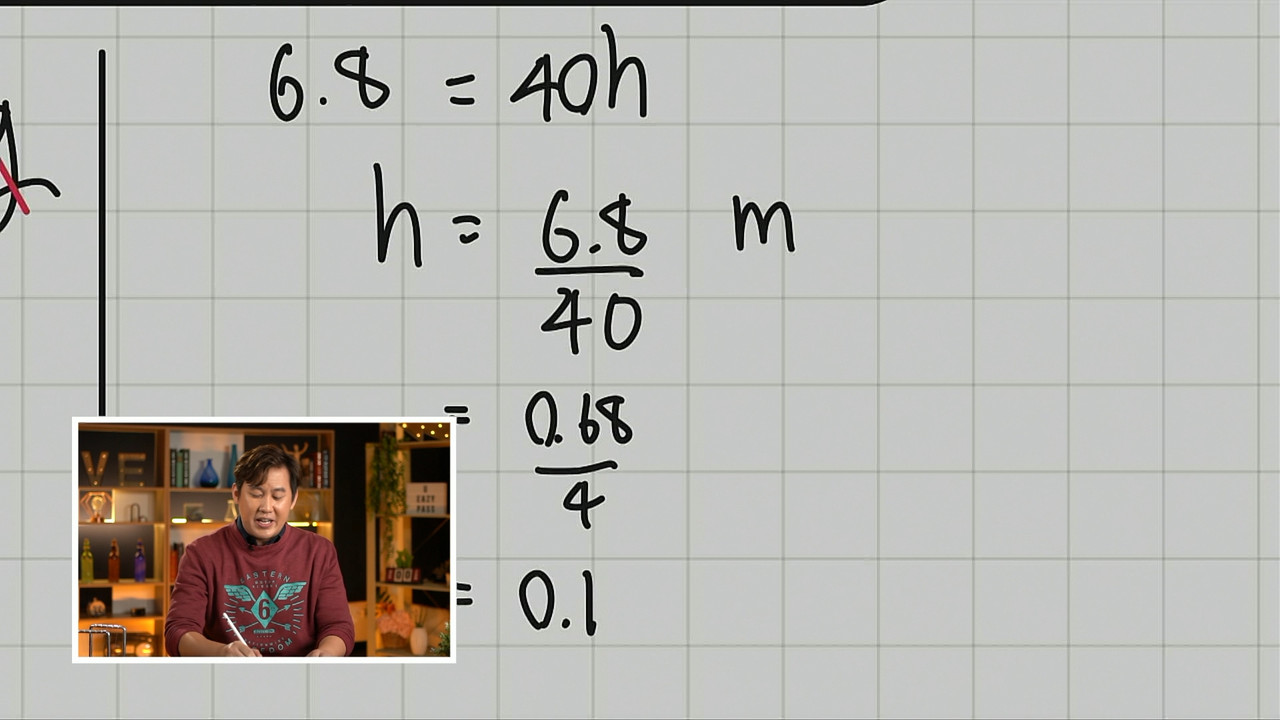 tutorU-650415-6