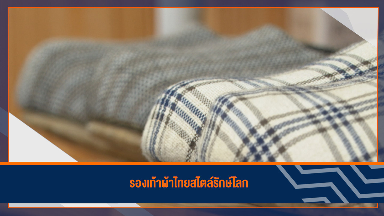 HaveANEWSDay-1-650417- (8)