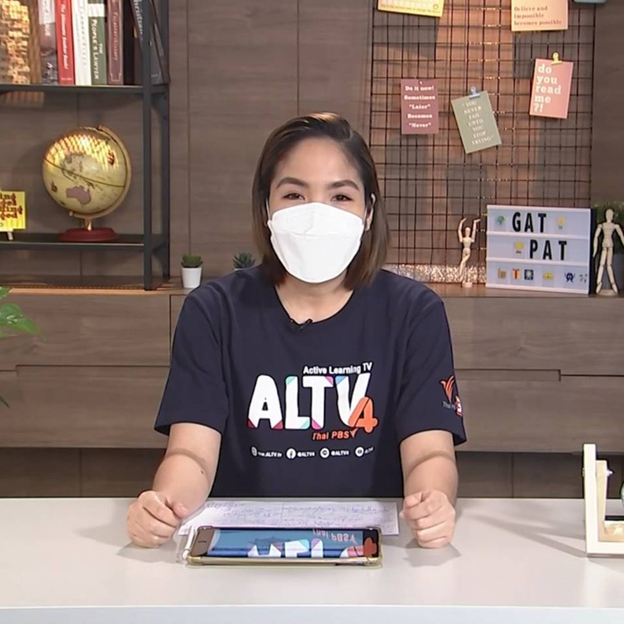 TutorGATPAT650415-1