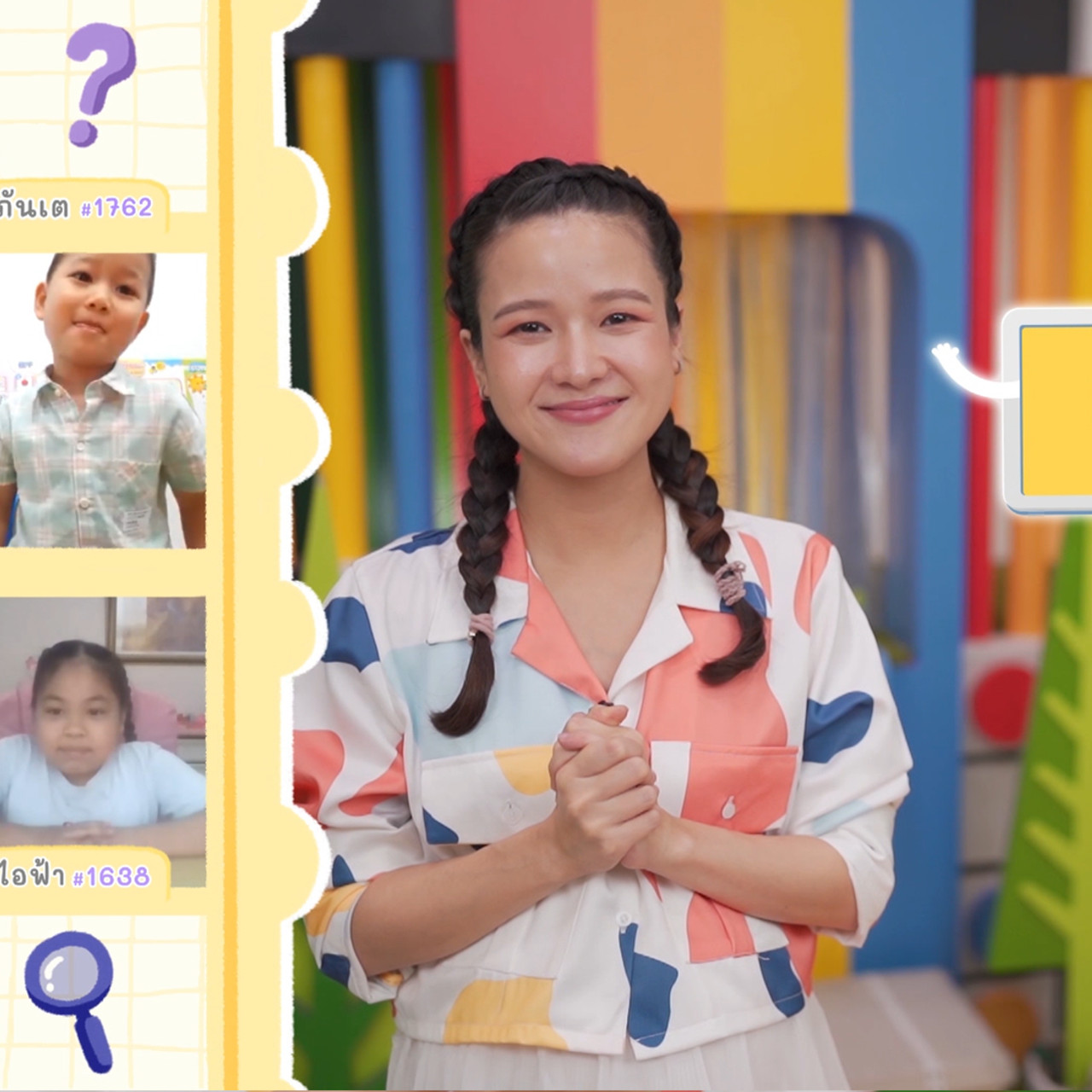 KidsSanook-650418-2