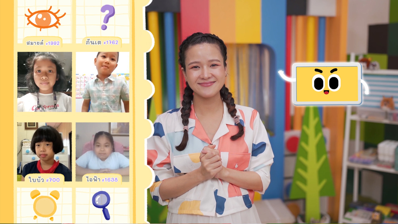 KidsSanook-650418-2