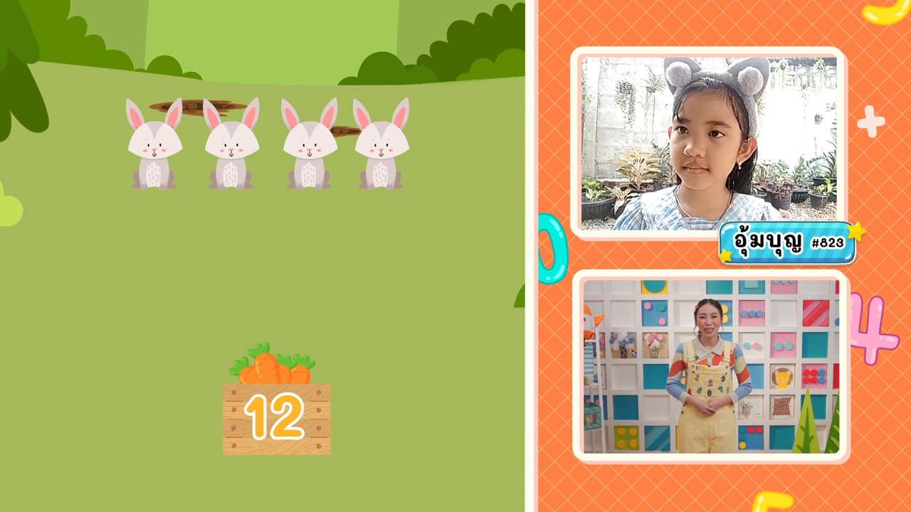 KidsSanook-650419-3