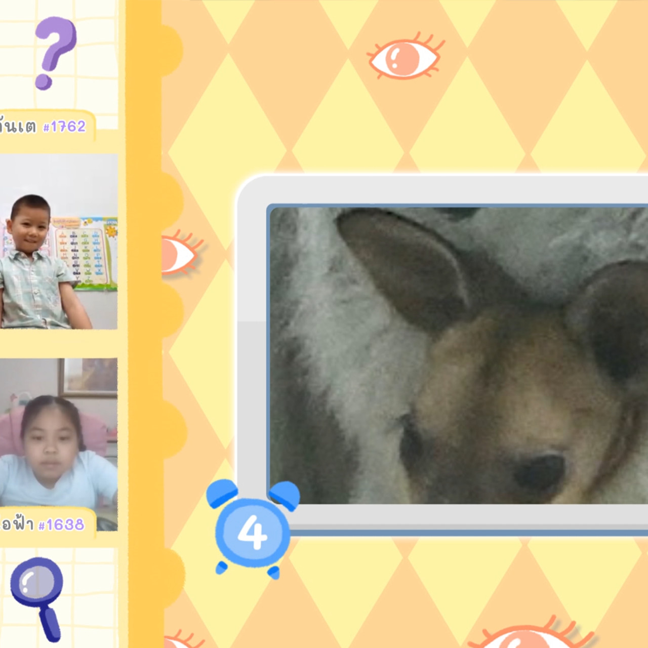 KidsSanook-650418-3