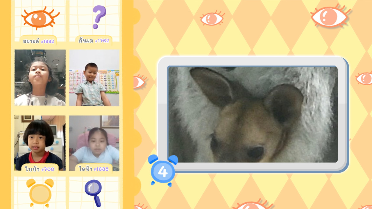 KidsSanook-650418-3