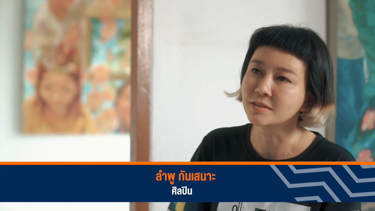 ็HaveANEWSDay-1-650416-8