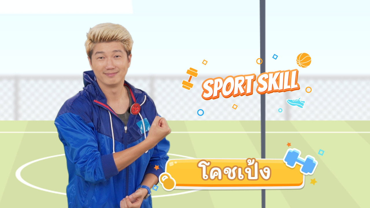 fitin5_650421-8 (2)