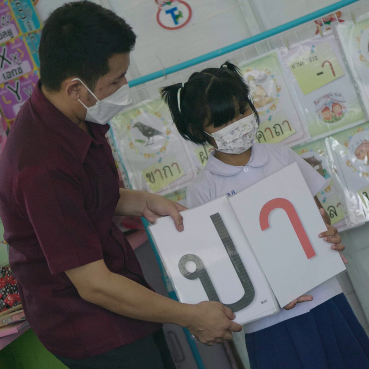 MyTeacher650506- (3)