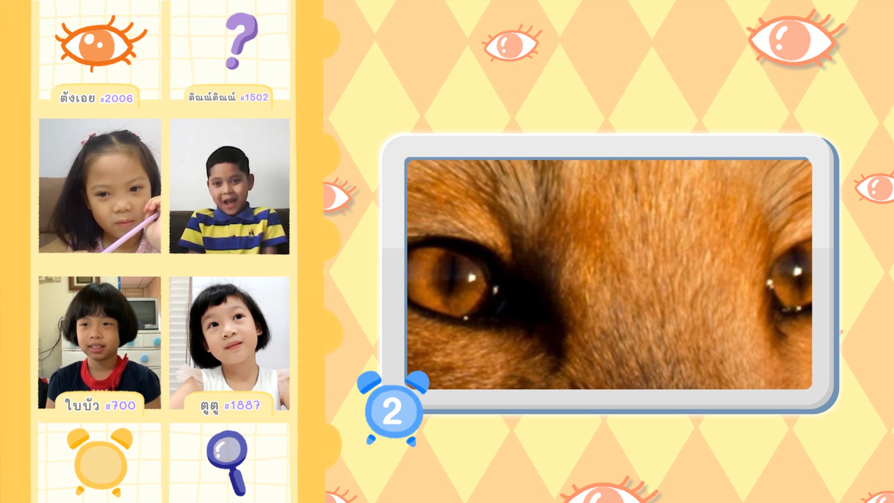 KidsSanook-650509-1
