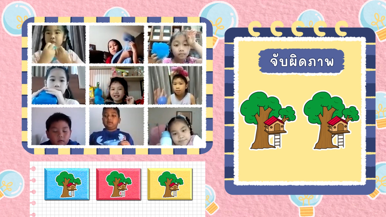 KidsSanook-650512-5
