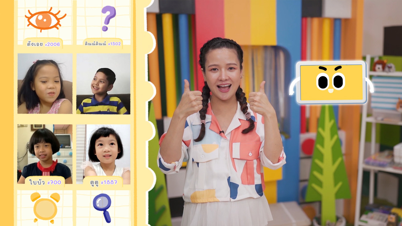 KidsSanook-650509-2