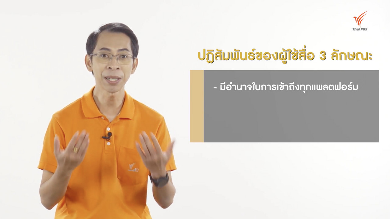 OnlingLearning650509- (2)