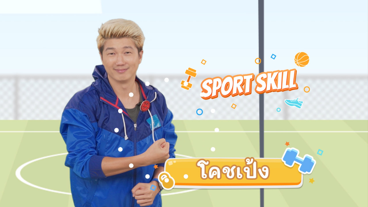 fitin5_650510- (1)