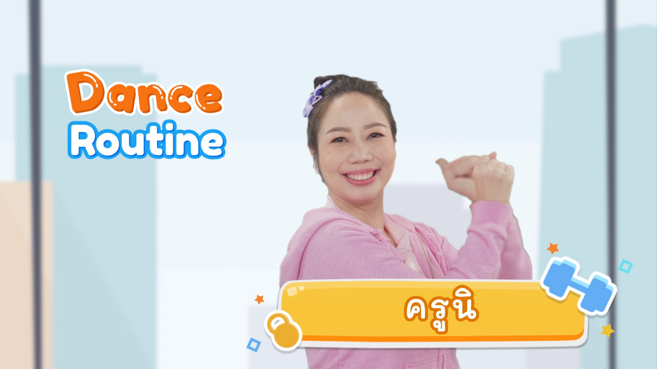 fitin5_650511- (1)