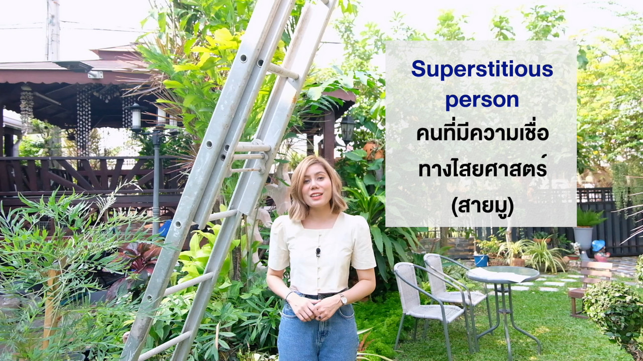 HaveANEWSDay-1-650511- (2)