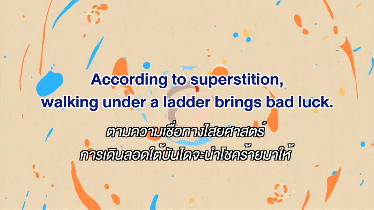 HaveANEWSDay-1-650511- (1)