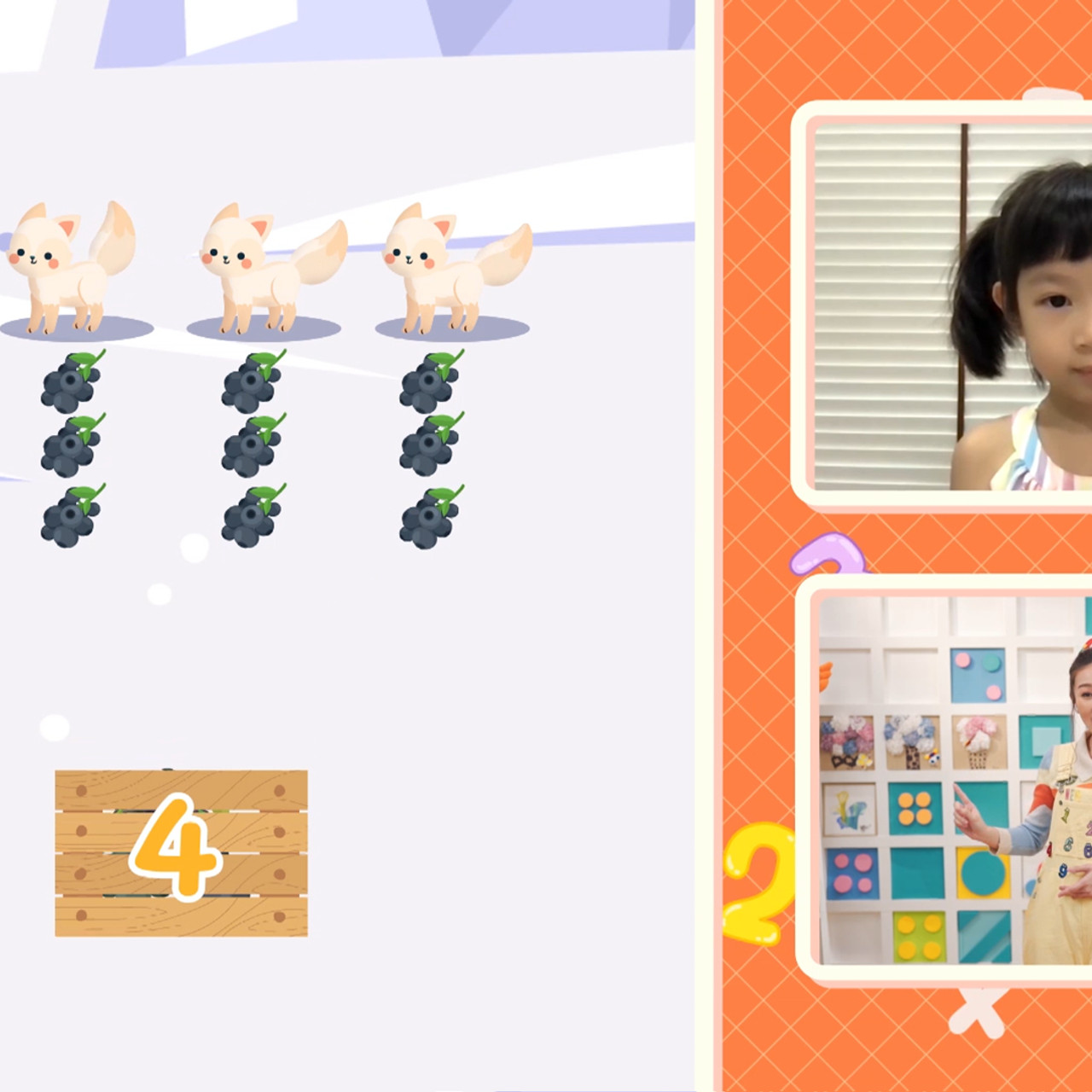 KidsSanook-650531-4