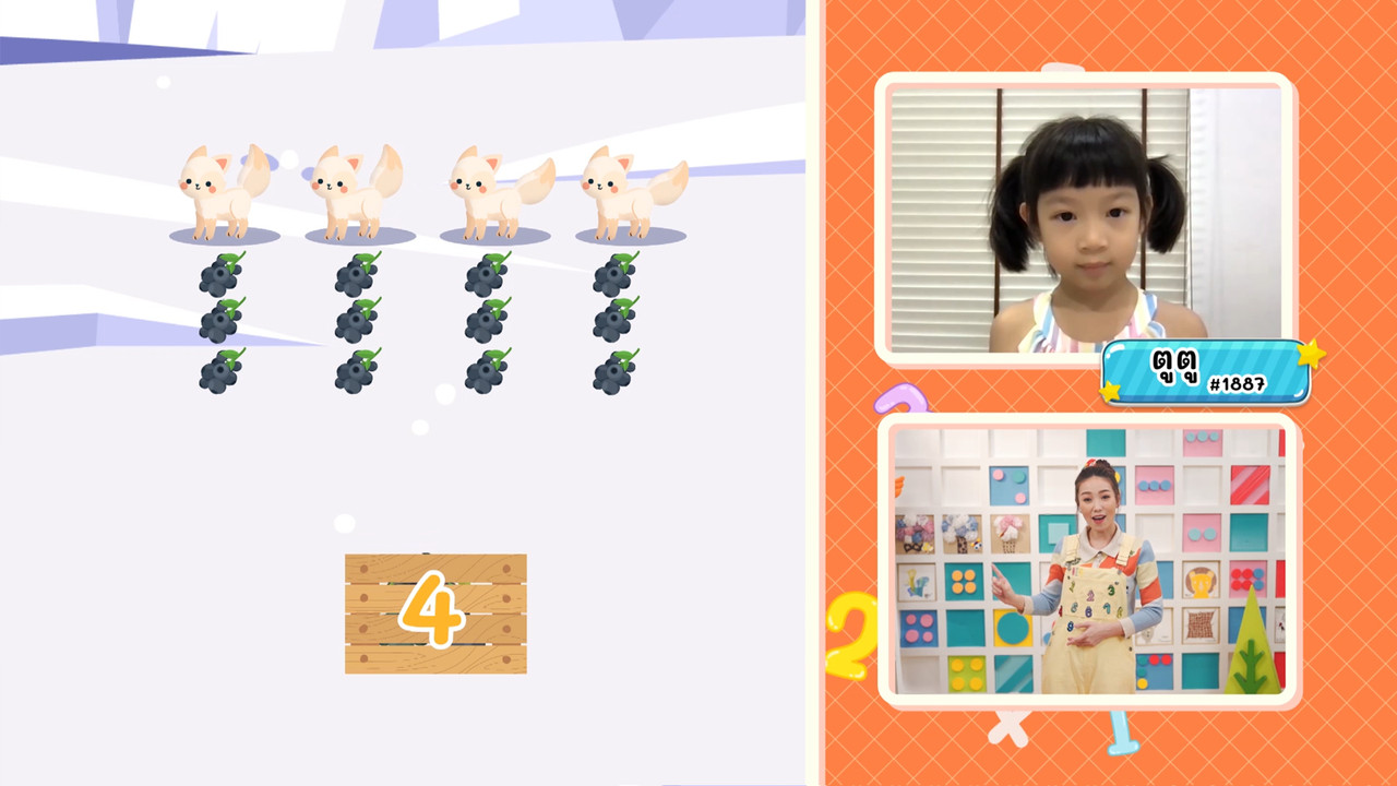 KidsSanook-650531-4